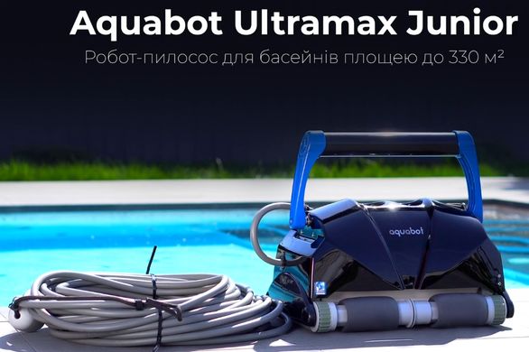 Aquabot UltraMax Junior робот-пылесос для общественного бассейна 3249 фото