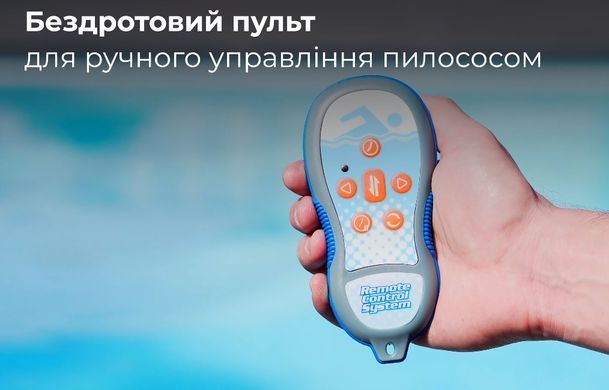 Aquabot UltraMax Junior робот-пылесос для общественного бассейна 3249del фото