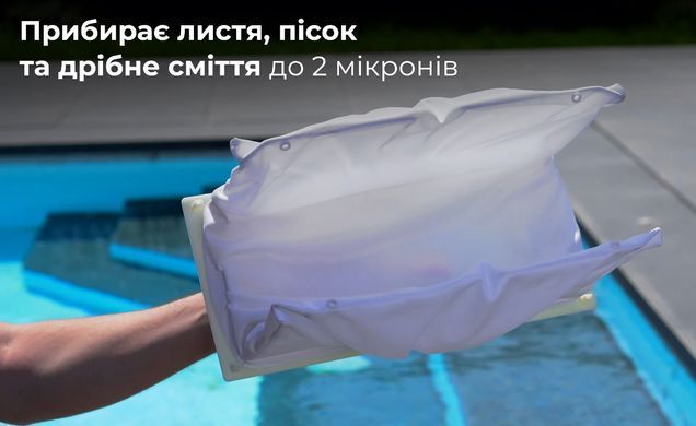 Aquabot UltraMax Junior робот-пылесос для общественного бассейна 3249del фото
