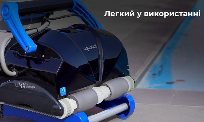 Aquabot UltraMax Junior робот-пылесос для общественного бассейна 3249del фото