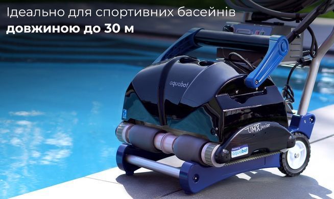 Aquabot UltraMax Junior робот-пылесос для общественного бассейна 3249del фото