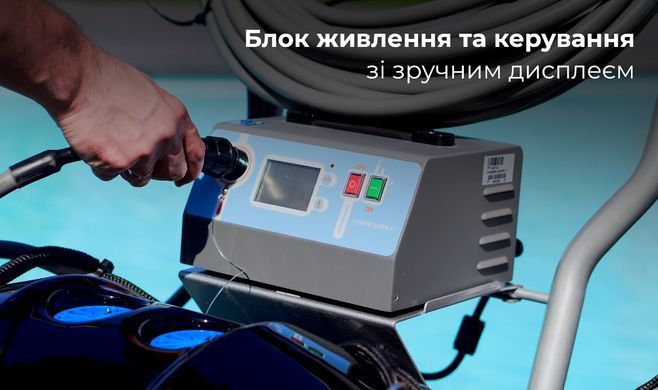 Aquabot UltraMax Junior робот-пылесос для общественного бассейна 3249del фото
