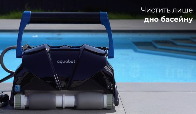 Aquabot UltraMax Junior робот-пылесос для общественного бассейна 3249del фото