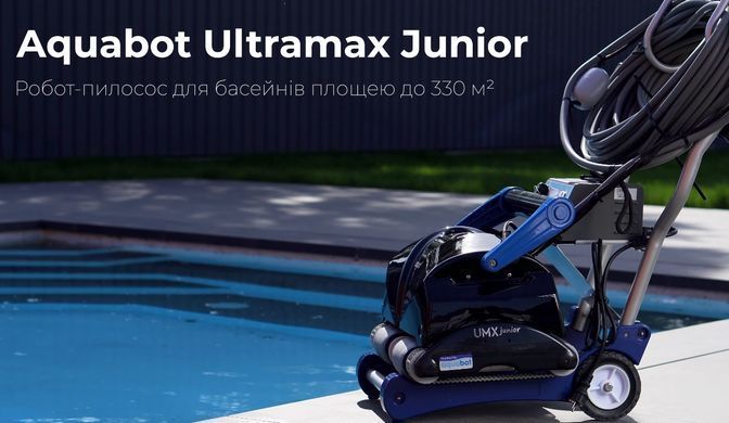 Aquabot UltraMax Junior робот-пылесос для общественного бассейна 3249del фото
