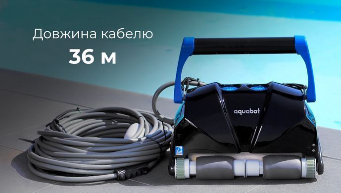 Aquabot UltraMax Junior робот-пылесос для общественного бассейна 3249del фото