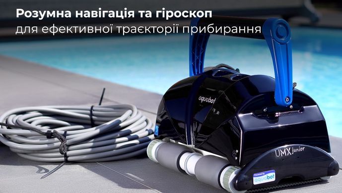 Aquabot UltraMax Junior робот-пылесос для общественного бассейна 3249del фото