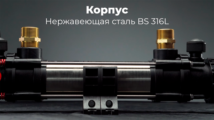 Elecro G2I (85 кВт) Incoloy трубчатый теплообменник для бассейна 18606 фото