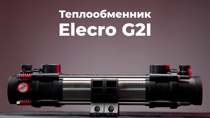 Elecro G2I (85 кВт) Incoloy трубчатый теплообменник для бассейна 18606 фото