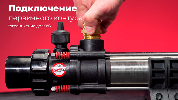 Elecro G2I (85 кВт) Incoloy трубчатый теплообменник для бассейна 18606 фото