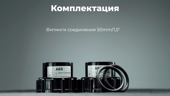 Elecro G2I (85 кВт) Incoloy трубчатый теплообменник для бассейна 18606 фото