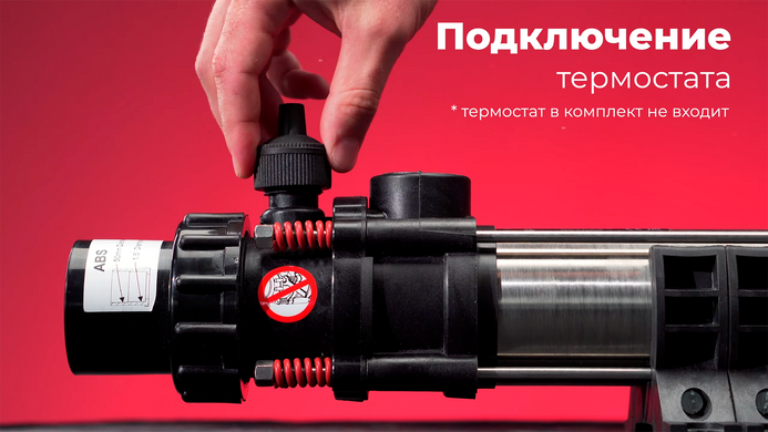 Elecro G2I (85 кВт) Incoloy трубчатый теплообменник для бассейна 18606 фото
