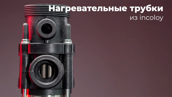 Elecro G2I (85 кВт) Incoloy трубчатый теплообменник для бассейна 18606 фото