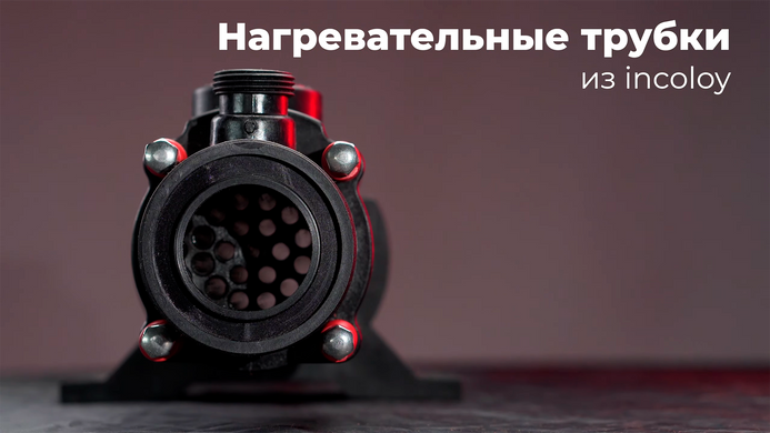 Elecro G2I (85 кВт) Incoloy трубчатый теплообменник для бассейна 18606 фото
