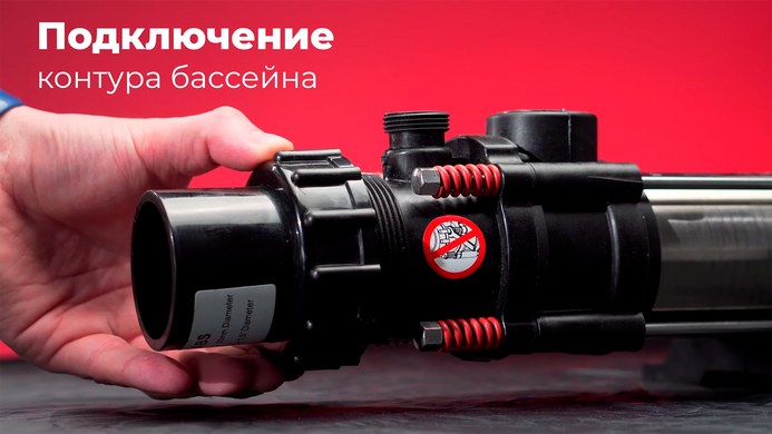 Elecro G2I (85 кВт) Incoloy трубчатый теплообменник для бассейна 18606 фото