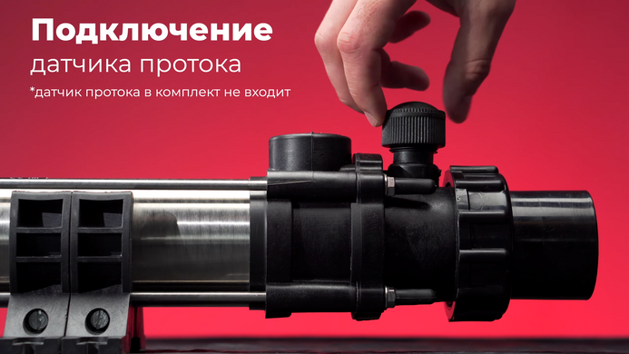 Elecro G2I (85 кВт) Incoloy трубчатый теплообменник для бассейна 18606 фото