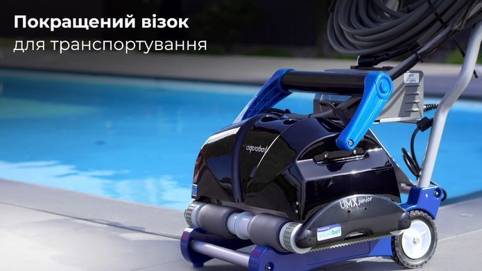 Aquabot UltraMax Junior робот-пылесос для общественного бассейна 3249del фото