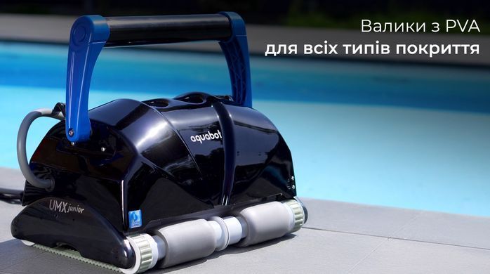 Aquabot UltraMax Junior робот-пылесос для общественного бассейна 3249del фото