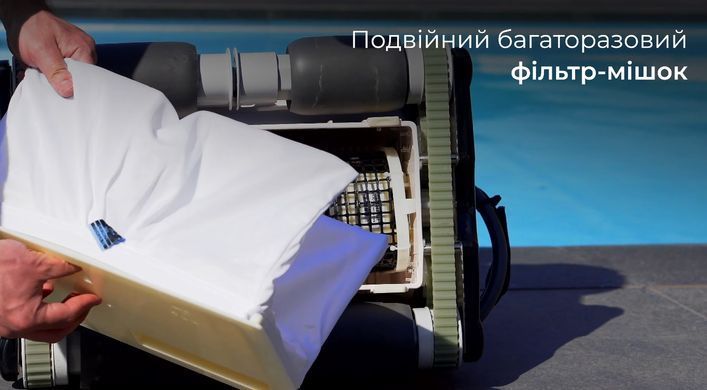 Aquabot UltraMax Junior робот-пылесос для общественного бассейна 3249del фото