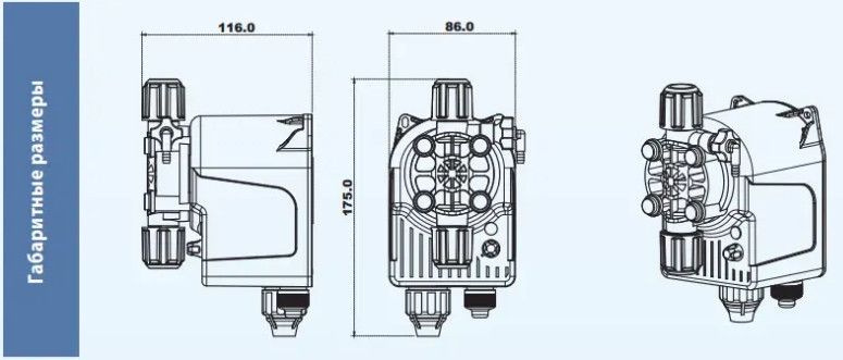 Seko Invikta KCL 630 (0,6 л/ч) мембранный насос-дозатор для бассейна KCL630NVFW01 фото