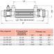 Elecro G2I (85 кВт) Incoloy трубчастий теплообмінник для басейну 18606 фото 6
