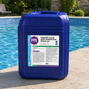 Рідкий засіб для зниження рівня pH (35% сірчана кислота) Poolman pH Minus S, 20 л А30109 фото