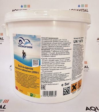 Мульти-таблетки 4в1 Chemoform Multitab (200 гр), 5 кг 0507005CH фото