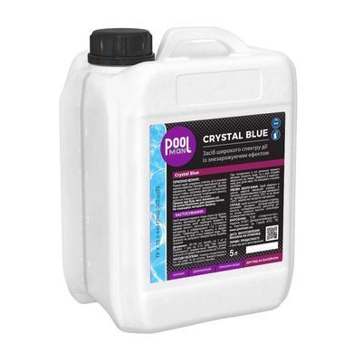 Poolman Crystal Blue 6в1 комплексное средство для ухода за водой в бассейне, 5 л A50164 фото