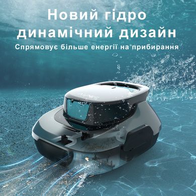 Aiper Scuba SE Grey беспроводной робот-пылесос для бассейна 16165 фото