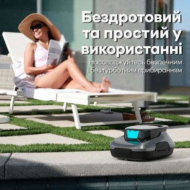 Aiper Scuba SE Grey беспроводной робот-пылесос для бассейна 16165 фото