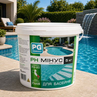 Засіб для зниження рівня pH Barchemicals PG-20 у гранулах, 5 кг PG-20.5 фото