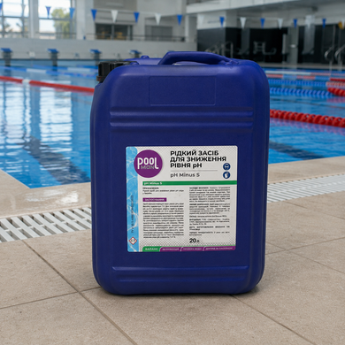 Рідкий засіб для зниження рівня pH (35% сірчана кислота) Poolman pH Minus S, 20 л А30109 фото