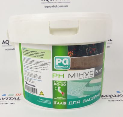 Средство для снижения уровня pH Barchemicals PG-20 в гранулах, 5 кг PG-20.5 фото