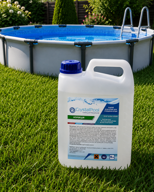 Флокулянт жидкий Crystal Pool Floc Ultra Liquid, 5 л 05105 фото
