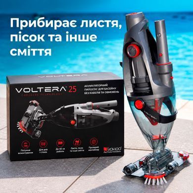 Kokido Voltera 35 ручной пылесос для бассейна 34165 фото
