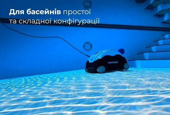 Hayward SharkVac XL Pilot робот-пылесос для бассейна 17428 фото