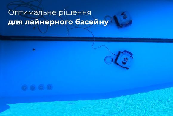 Hayward SharkVac XL Pilot робот-пылесос для бассейна 17428 фото
