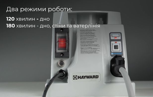 Hayward SharkVac XL Pilot робот-пылесос для бассейна 17428 фото
