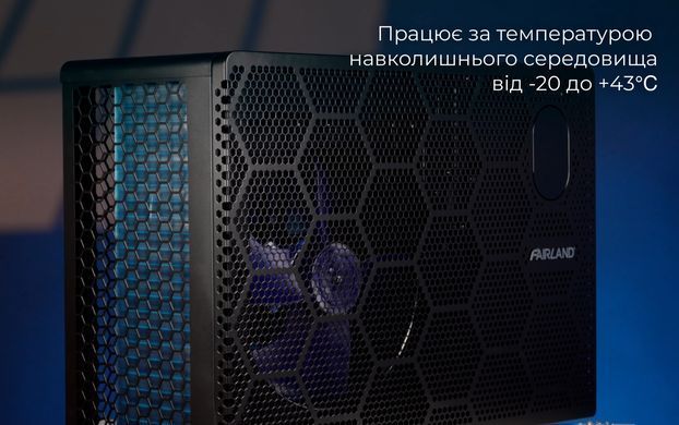 Fairland X26-27 (26.5 кВт) тепловой инверторный насос для бассейна до 90 м&sup3; 41492 фото