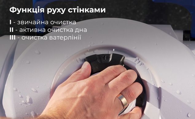 Hayward SharkVac XL Pilot робот-пылесос для бассейна 17428 фото