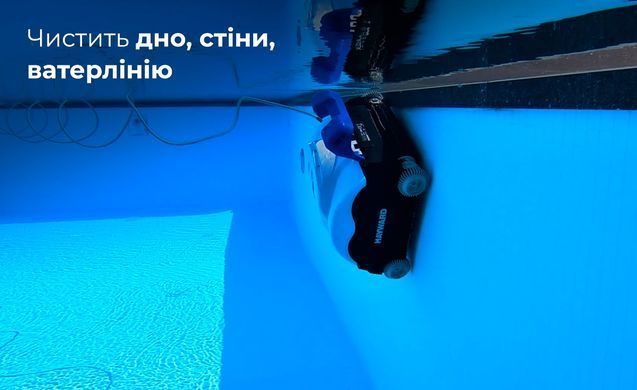 Hayward SharkVac XL Pilot робот-пылесос для бассейна 17428 фото