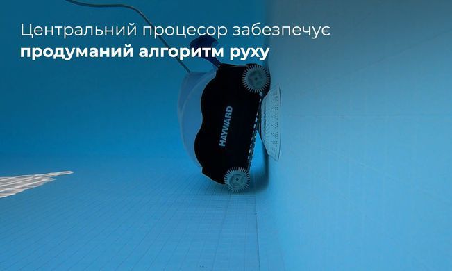 Hayward SharkVac XL Pilot робот-пылесос для бассейна 17428 фото
