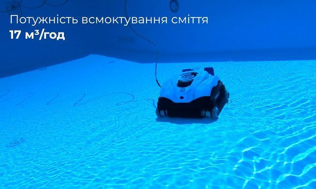 Hayward SharkVac XL Pilot робот-пылесос для бассейна 17428 фото