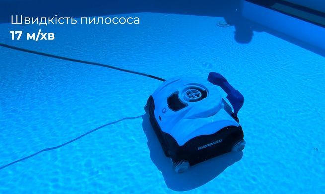 Hayward SharkVac XL Pilot робот-пылесос для бассейна 17428 фото