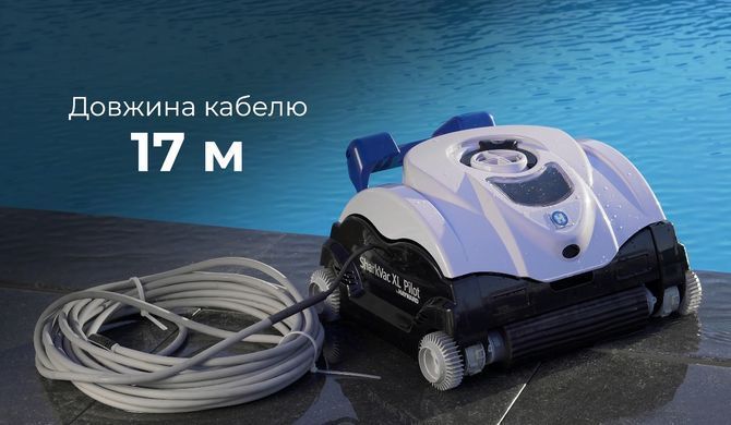 Hayward SharkVac XL Pilot робот-пылесос для бассейна 17428 фото