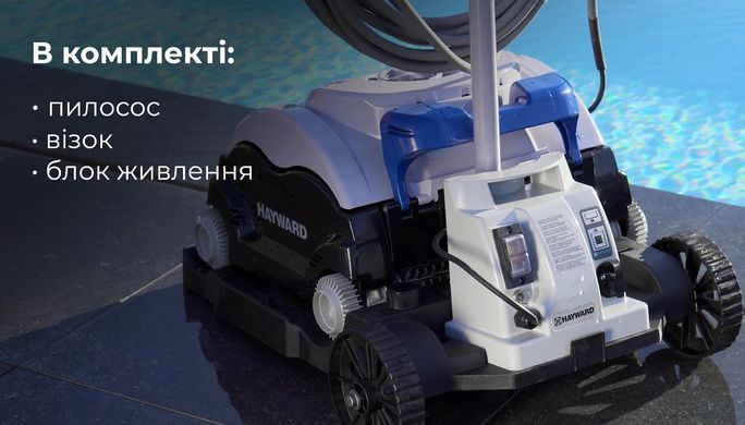 Hayward SharkVac XL Pilot робот-пылесос для бассейна 17428 фото