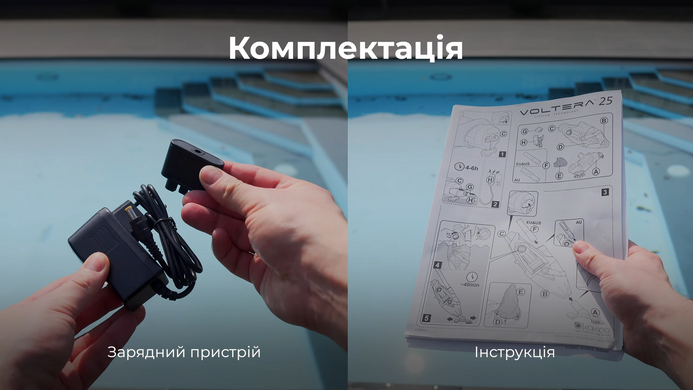 Kokido Voltera 35 ручной пылесос для бассейна 34165 фото