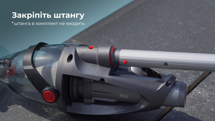 Kokido Voltera 35 ручной пылесос для бассейна 34165 фото
