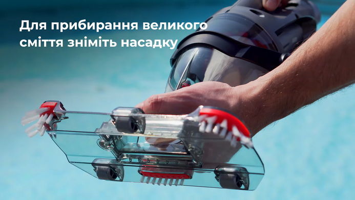 Kokido Voltera 35 ручной пылесос для бассейна 34165 фото