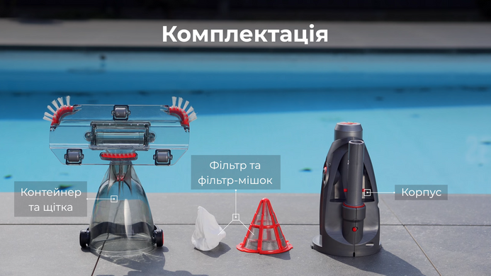 Kokido Voltera 35 ручной пылесос для бассейна 34165 фото