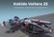 Kokido Voltera 25 ручной пылесос для бассейна 28852 фото 10